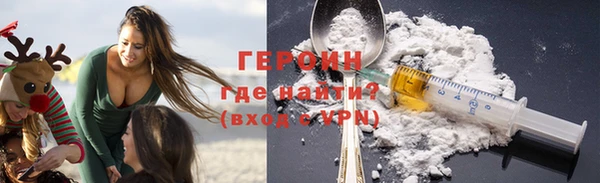 метадон Алексин
