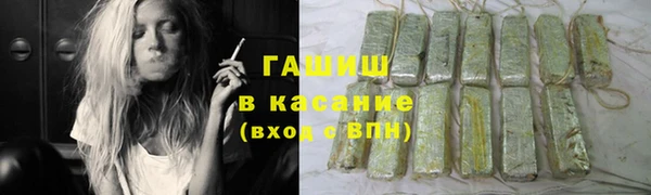 бошки Алзамай