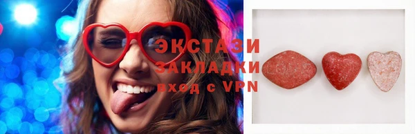 метадон Абаза