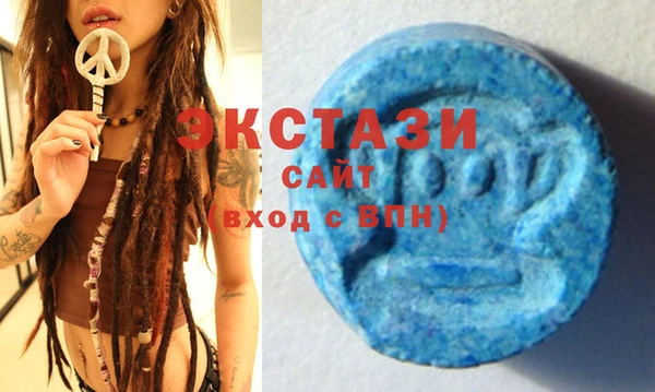 метадон Абаза