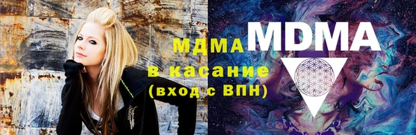 метадон Алексин