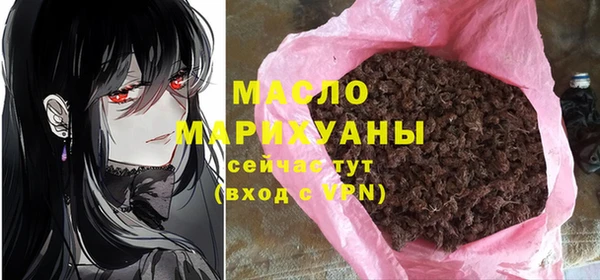 метадон Абаза