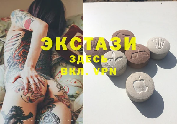 бошки Алзамай