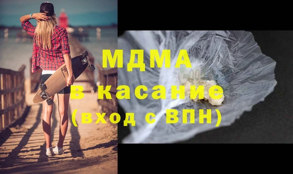 бошки Алзамай