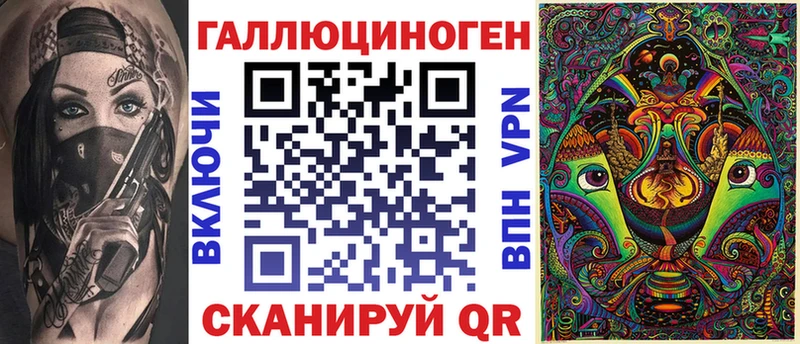 Галлюциногенные грибы Cubensis  купить наркотики сайты  Луга 